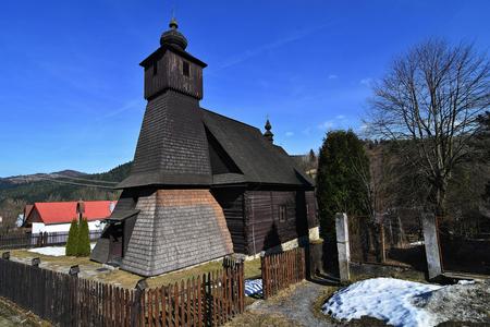 Church in Hraničné