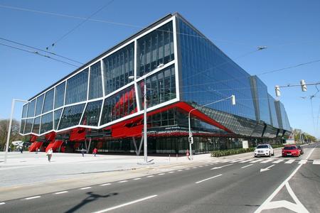 The Ondrej Nepela ice-hockey stadium