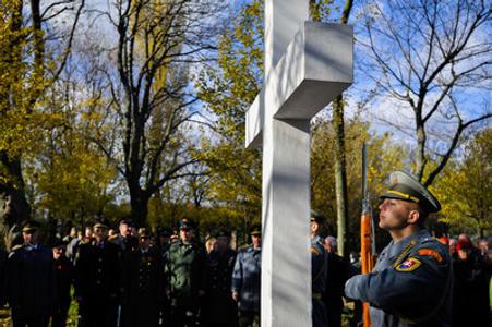 The commemorative feast on International veterans Day, at war cemetery in Petržalka-Kopčany, November 11.