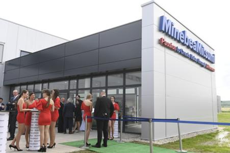 Opening of the Košice-based MinebeaMitsumi plant, June 15 2018.