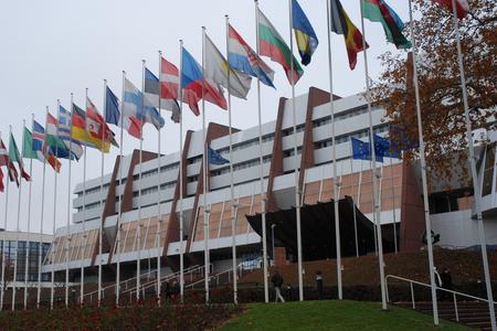 Council of Europe buildings in Strasbourg