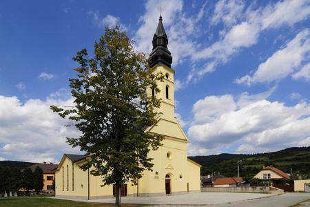 Basilica Minor in Ľutina