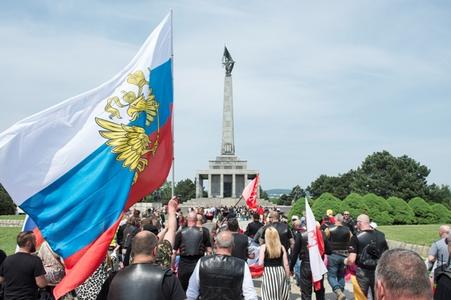 The Night Wolves biker gang is suspected of spreading Russian propaganda in Slovakia. 