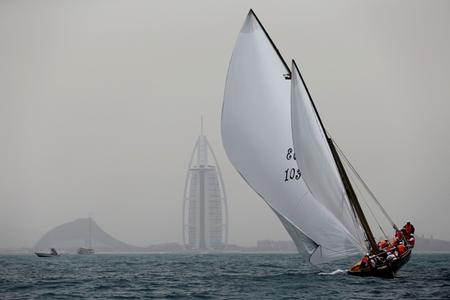 UAE, illustrative stock photo