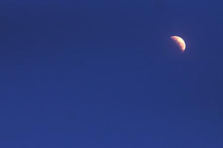 Partial Moon eclipse over Bratislava