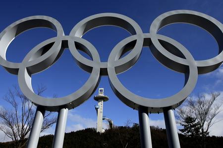 PyeongChang: Slovaks have high hopes for their athletes
