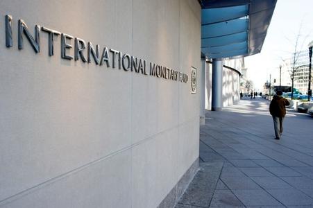 IMF building in Washington, DC. 