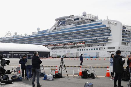 Diamond Princess.