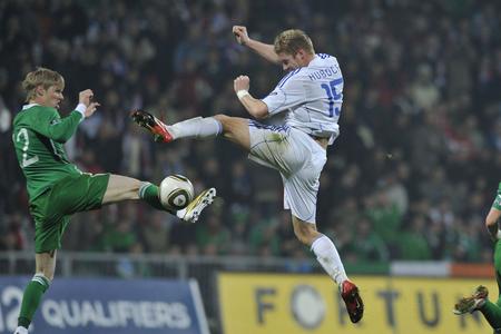 Slovakia will play against Ireland in the UEFA EURO 2020 Qualifiers in Bratislava on March 26, 2020. 