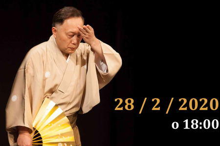 Traditional Japan theatre nó
