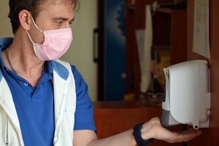 State analysts: Coronavirus infections to peak in early summer