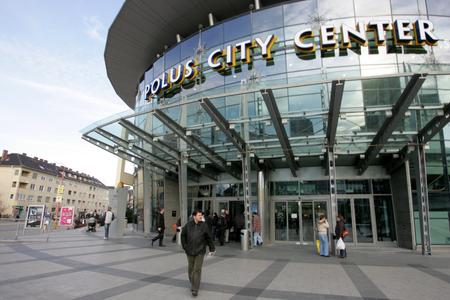Polus City Center will change its name to Vivo! in November 2019
