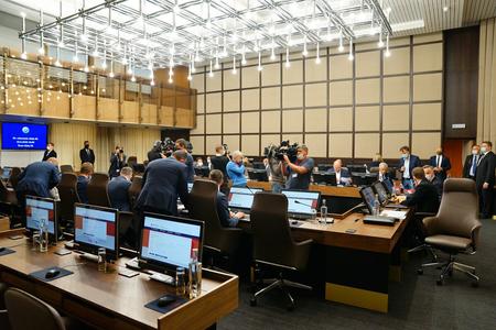 The governmental session, illustrative stock photo