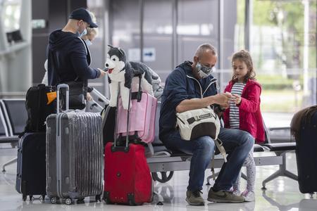 The airport in Bratislava reopened.