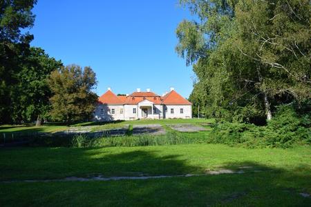 The manor house in Želiezovce