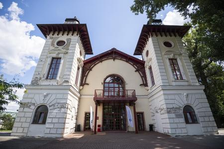 Aréna theatre in Bratislava will undergo reconstruction.