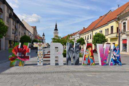 The pedestrian zone in Trnava.
