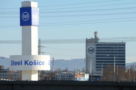 U.S. Steel Košice will increase salaries of its employees as of June 2023.