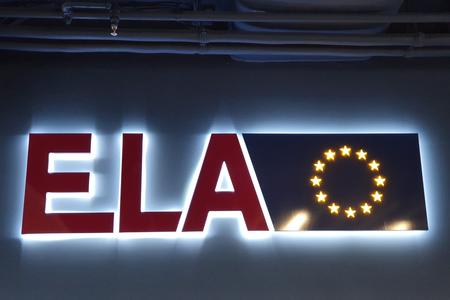 The logo of the European Labour Authority at its premises.