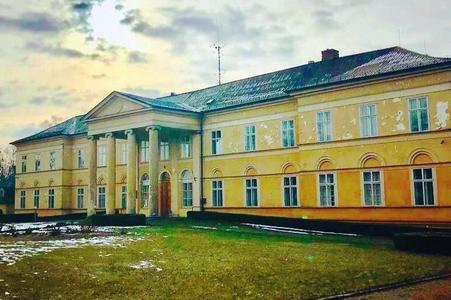 Manor house in Dolná Krupá
