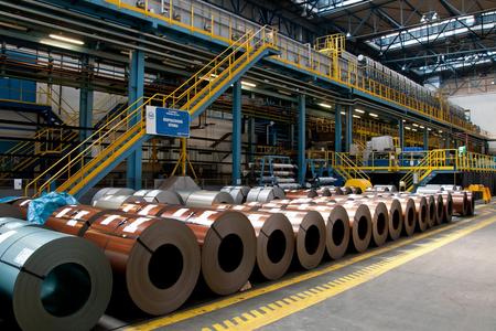 U.S. Steel postpones investment in Košice