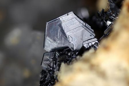 Slovakia is home to a newly identified mineral