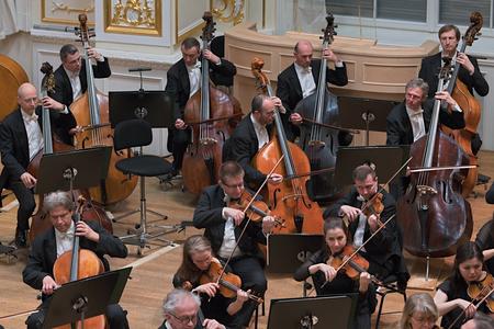 The Slovak Philharmonic Orchestra plays a concert in Bratislava.