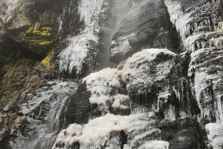 Bystrô waterfall in central Slovakia is a favourite spot for tourists in winter