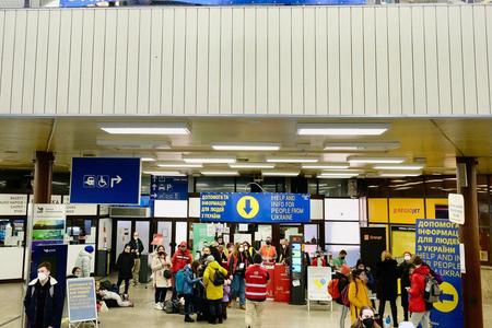 Перший контактно-допоміжний пункту на Головному вокзалі Братислави