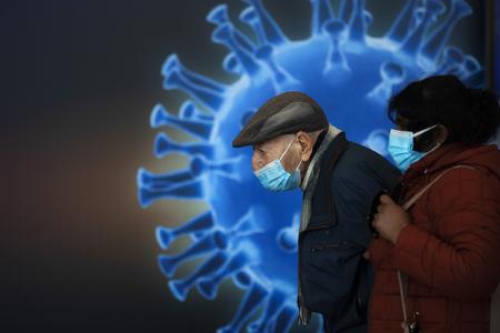 New strain of coronavirus from the UK confirmed in Slovakia