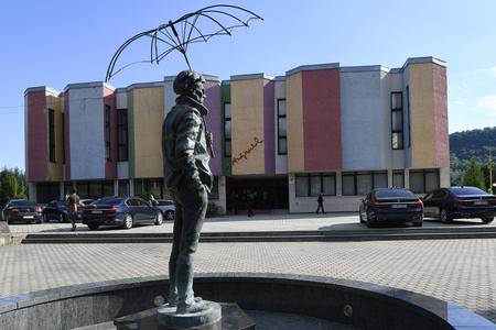 The Andy Warhol Museum of Modern Art in Medzilaborce, eastern Slovakia.