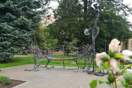 The Bench of Love has been installed in the Kysucké Nové Mesto town, northern Slovakia.