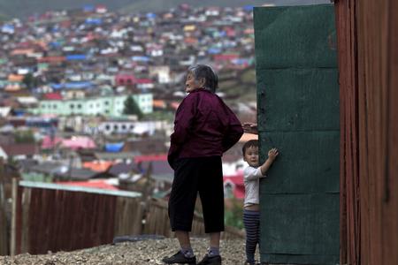 Matovič could have made comments about the US rather than Mongolia