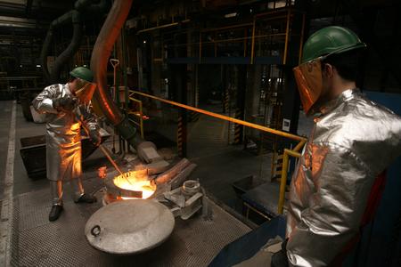 Production of aluminium in Slovalco