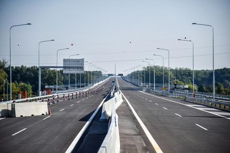 The 4.3-kilometre stretch of the D4 highway was open on September 26.