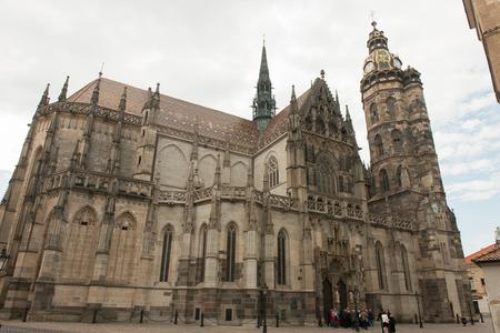 St. Elizabeth's Cathedral in Košice