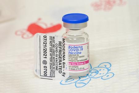 A vial of the Moderna COVID-19 vaccine for children.