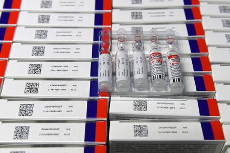 UPDATED: The Russian vaccine delivered to Slovakia to be tested in Hungary