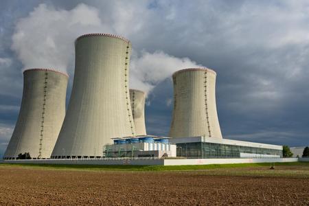 Illustrative stock photo, nuclear power plant. 