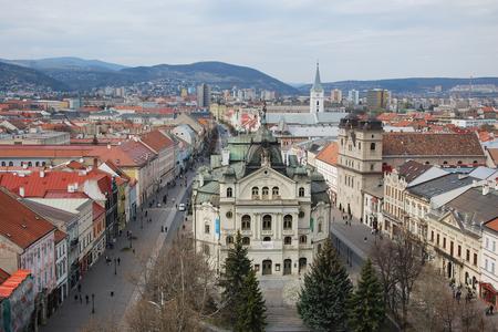 Košice State Theatre (Štátne divadlo Košice)