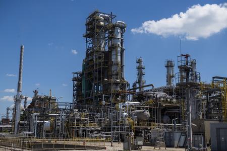 The Bratislava refinery Slovnaft.