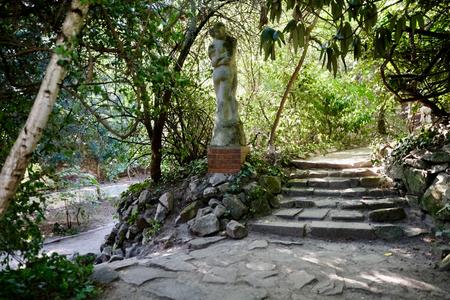 The Koch Garden is open to the public after years of neglect.