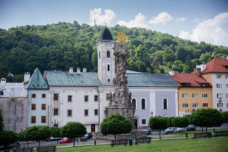 The town Kremnica.