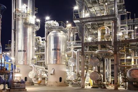 Part of the Slovnaft refinery in Bratislava.