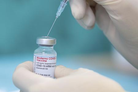 The Moderna vaccine