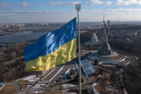 Kyiv, Ukraine. 