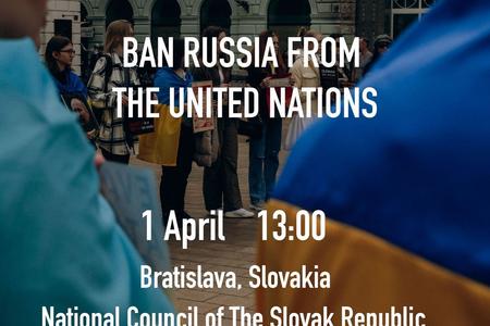 Джерело: SUPPORT UKRAINE SLOVAKIA