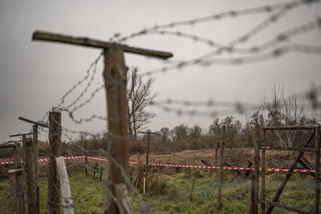 The remnants of the Iron Curtain in Bratislava. 