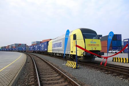 The train with baby water dispatched to China.