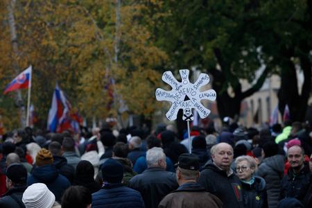 Protest against the government on November 17, 2021. 